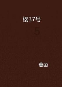 优问神—男表什么牌子的好?专业有问必答平台