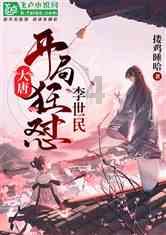 经常熬夜的人吃什么比较好啊-冷知识分享平台,揭秘你不知道的世界